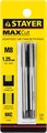 STAYER M8 х 1.25, 2 шт, комплект метчиков (28025-08-1.25-H2) 0006963490