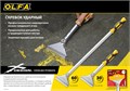 OLFA 100 мм х 600 мм, ударный скребок (OL-XSR-600) 0007085098