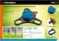 GRINDA RF-3, 8 режимов, пластиковый, на подставке, стационарный распылитель, PROLine (429301) 0007207999