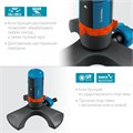 GRINDA RX-2, с шестерённой передачей, пластиковый, на подставке, стационарный распылитель, PROLine (429303) 0007208000