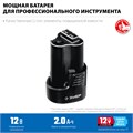 ЗУБР 12 В, 2.0 А·ч, аккумулятор тип Т7, Профессионал (ST7-12-2) 0007361326