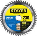 STAYER Expert, 230 x 32/30 мм, 48T, точный рез, пильный диск по дереву (3682-230-32-48) 0007437356