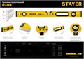 STAYER LEADER, 800 мм, усиленный профиль, уровень с поворотным глазком (3466-080) 0007917696