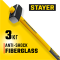 STAYER Hercules, 3 кг, кувалда с удлинённой рукояткой, Professional (20110-3) 0007968894