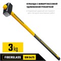 STAYER Hercules, 3 кг, кувалда с удлинённой рукояткой, Professional (20110-3) 0007968894