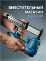 ЗУБР Т300-30 пневматический нейлер для гвоздей 18Ga, тип 300 (10-30 мм), Профессионал (31932) 0008077198
