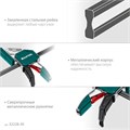 KRAFTOOL Extrem 300/95, пистолетная струбцина (32228-30) 0008158133