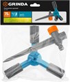 GRINDA RR-P, 75 м, 2 полив, 3 сопла, на пике, ударопрочный пластик, круговой распылитель, PROLine (40341) 0008303590