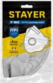 STAYER FV-80, класс защиты FFP1, плоская, фильтрующая полумаска с клапаном выдоха (11113) 0008332885