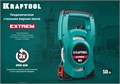 KRAFTOOL 50 м, геодезическая стальная мерная лента (34185-50) 0008651637