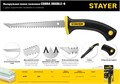 STAYER 150 мм, выкружная мини-ножовка по гипсокартону, Professional (2-15170) 0008796107