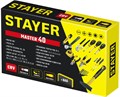 STAYER Master-40, 40 предм., универсальный набор инструмента для дома (22052-H40) 0008797252