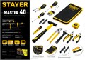 STAYER Master-40, 40 предм., универсальный набор инструмента для дома (22052-H40) 0008797252