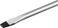 STAYER Hercules, SL3 x 100, отвёртка (2509-03-10) 0008797847