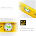 STAYER I-Bar 180˚, 800 мм, двутавровый, уровень с поворотным глазком (3470-080) 0008840859