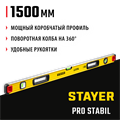 STAYER PRO STABIL, 1500 мм, усиленный профиль, уровень с поворотным глазком, Professional (3471-150) 0008840875