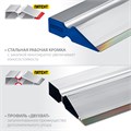 ЗУБР БИ-Металл 1.5 м, Правило (1072-1.5) 0008915728