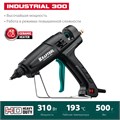 KRAFTOOL Industrial 300, d 11 - 12 мм, 45 г/мин, электрический термоклеевой пистолет (06842) 0009025630