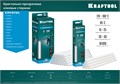 KRAFTOOL Cristal, 11 х 250 мм, 10 шт, кристально прозрачные, клеевые стержни (06846-10) 0009053698