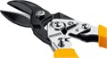 STAYER Hercules, 250 мм, правые ножницы по металлу, Professional (2321) 0009140850