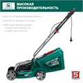 ЗУБР 1300 Вт, ш/с 33 см, сетевая газонокосилка (ГС-33-1310) 0009238561