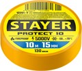 STAYER PROTECT-10, 15 мм х 10 м, 5 000 В, желтая, изолента ПВХ, Professional (12291-Y) 0009355629