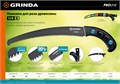GRINDA GS-6, 320 мм, ножовка для быстрого реза сырой древесины (151853) 0009710698