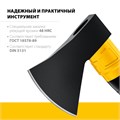 STAYER FIBERGLASS, 1000/1150 г, 410 мм, кованый топор, Professional (2062-10) 0009711447