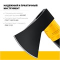 STAYER FIBERGLASS, 1200/1350 г, 410 мм, кованый топор, Professional (2062-12) 0009711450
