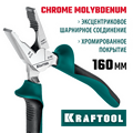 KRAFTOOL 160 мм, комбинированные плоскогубцы с эксцентриковым шарниром (22011-1-16) 0009806720