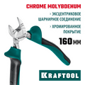 KRAFTOOL 160 мм, бокорезы (22011-5-16) 0009925529
