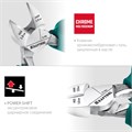 KRAFTOOL 160 мм, бокорезы (22011-5-16) 0009925529