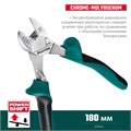 KRAFTOOL KraftMax, 180 мм, бокорезы (22011-5-18) 0009925531