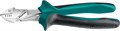 KRAFTOOL KraftMax, 200 мм, бокорезы (22011-5-20) 0009925533