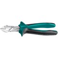 KRAFTOOL KraftMax, 200 мм, бокорезы (22011-5-20) 0009925533
