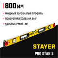 STAYER PRO STABIL, 800 мм, усиленный профиль, уровень с поворотным глазком, Professional (3471-080) 0009944342