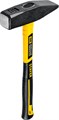STAYER Hercules, 1500 г, слесарный молоток, Professional (20050-15) 00010066897