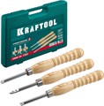 KRAFTOOL Precision-3, 3 предм., набор ручных резцов по дереву (18369) 00010115568
