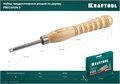 KRAFTOOL Precision-3, 3 предм., набор ручных резцов по дереву (18369) 00010115568