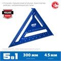 ЗУБР Кровельщик, 300 мм, 5-в-1, универсальный кровельный угольник, Профессионал (34391-30) 00010206047