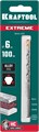 KRAFTOOL Extreme, 6 х 100 мм, трехгранный хвостовик, сверло по бетону (29166-100-06) 00010274189