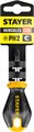 STAYER Hercules, PH2 x 38, отвёртка (2510-38-2) 00010425260