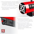 ЗУБР 12 кВт, газовая тепловая пушка (ТПГ-12) 00010437430