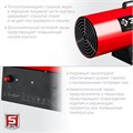 ЗУБР 55 кВт, газовая тепловая пушка (ТПГ-55) 00010437434