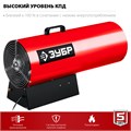 ЗУБР 80 кВт, газовая тепловая пушка (ТПГ-80) 00010437436