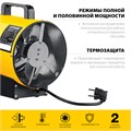STEHER 3 кВт, электрическая тепловая пушка (SE-5) 00010437461
