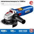 ЗУБР 1500 Вт, d125 мм, УШМ, регулировка оборотов, Профессионал (УШМ-П125-1500 ЭПСТ) 00010772651