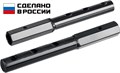 ЗУБР УД-2, НЕХ 23 - круг 30 мм, 2 шт., удлинитель (707107-2) 00011734100
