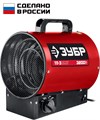 ЗУБР 3 кВт, электрическая тепловая пушка (ТП-3) 00012002468