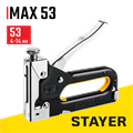 STAYER Max-53, тип 53 (A/10/JT21) 23GA (4 - 14 мм), стальной степлер (31501) 00012010238